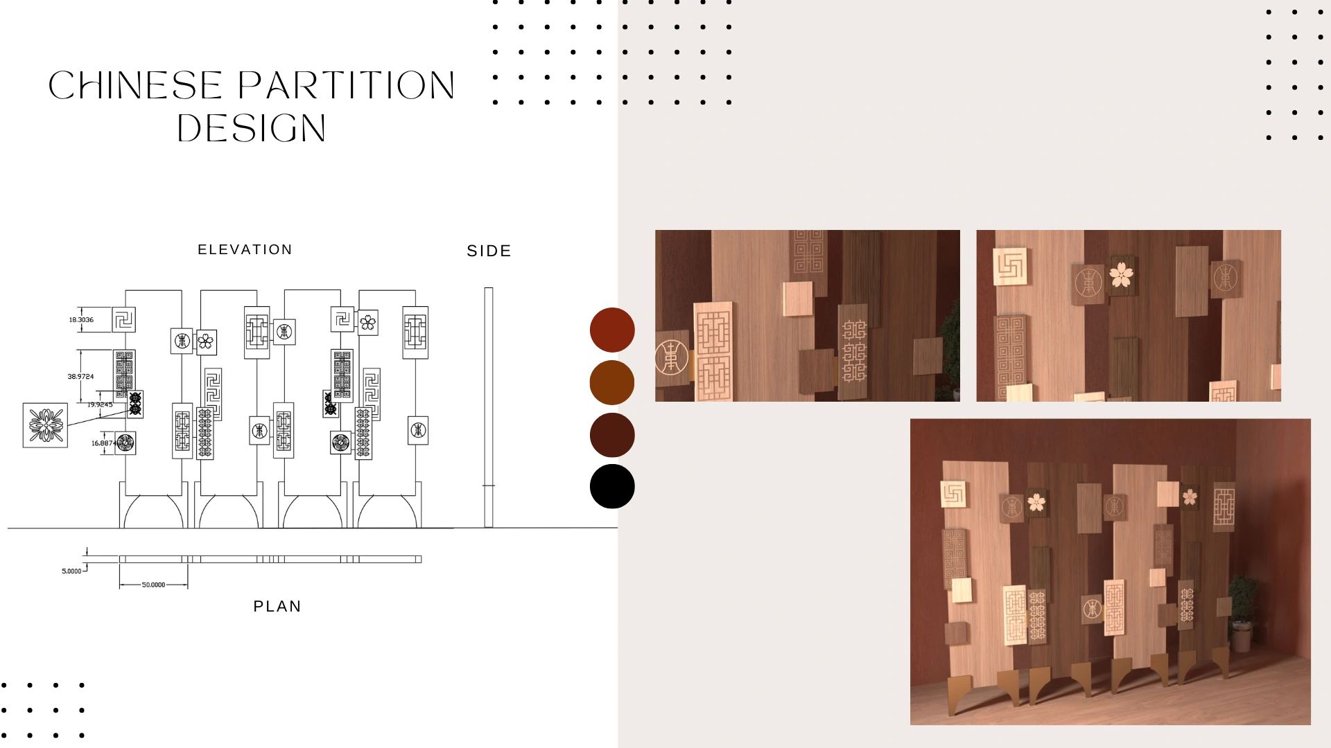 Chinese-inspired partition board with a patterned screen and interior rendering.